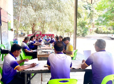 ร่วมประชุมคณะกรรมการดำเนินการกลุ่มเกษตรกรชาวสวนยางอำเภอหัวตะพาน ... พารามิเตอร์รูปภาพ 3